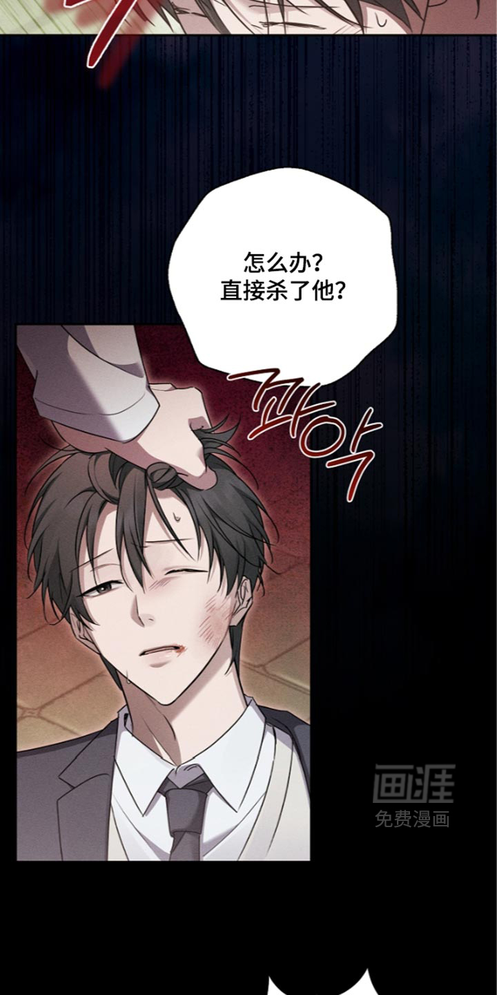第38话19