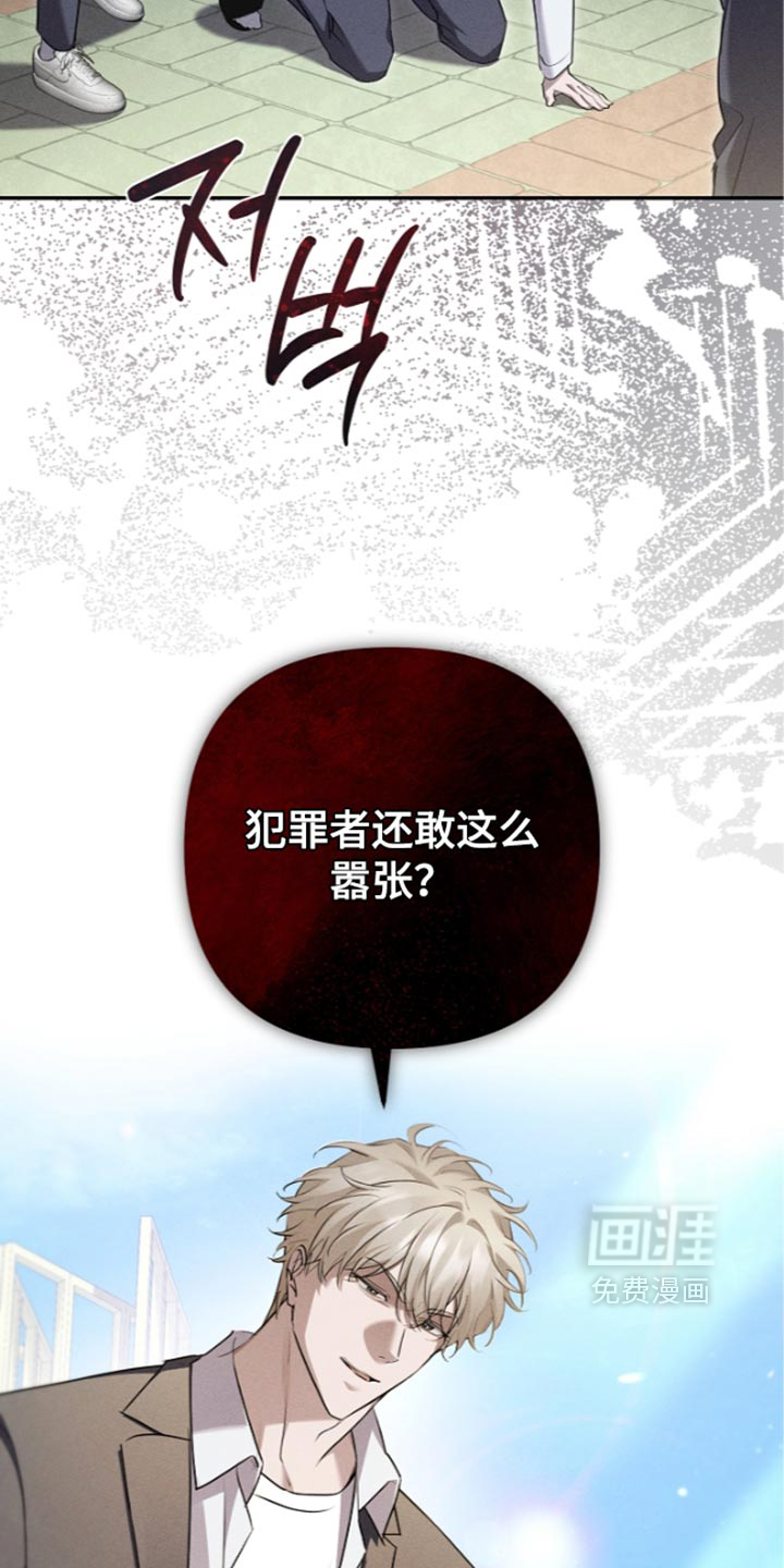 第38话28