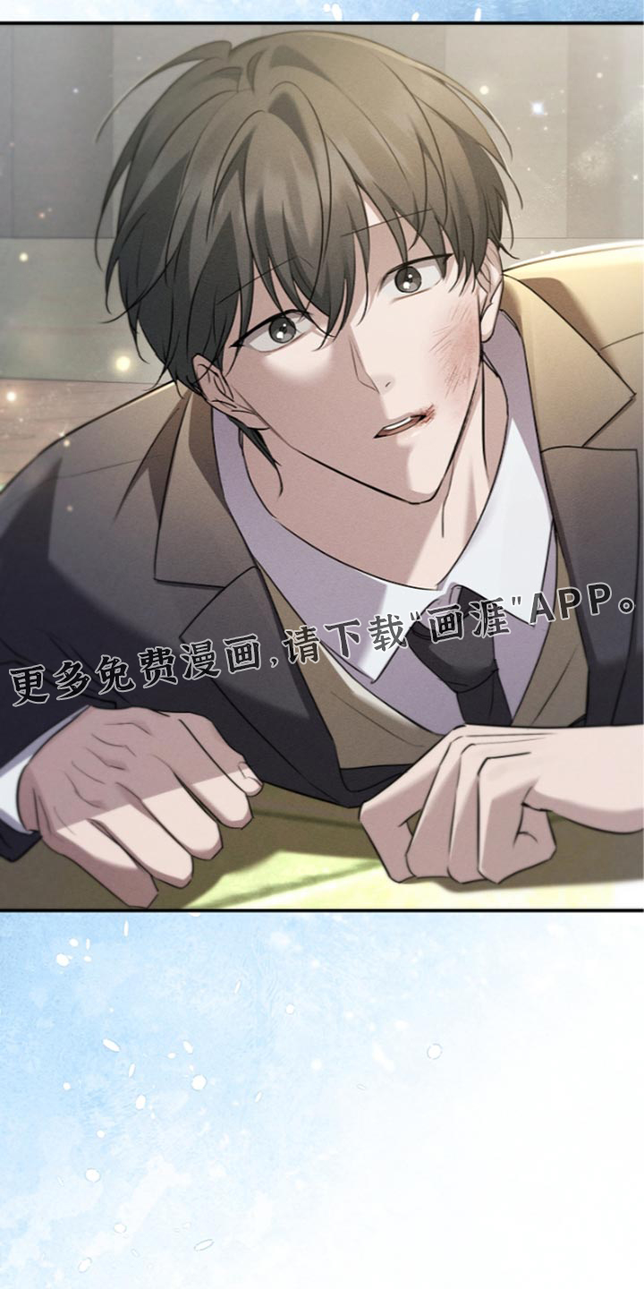 第38话30