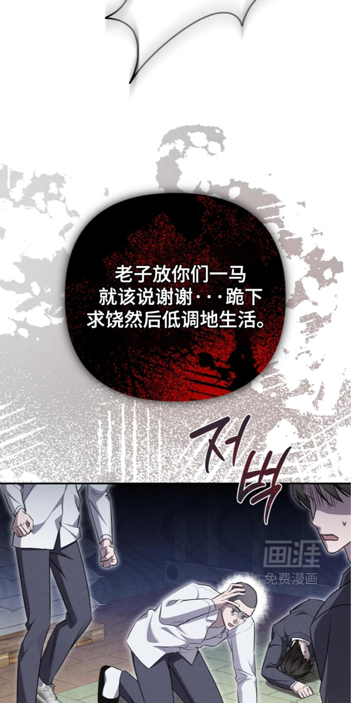 第38话27
