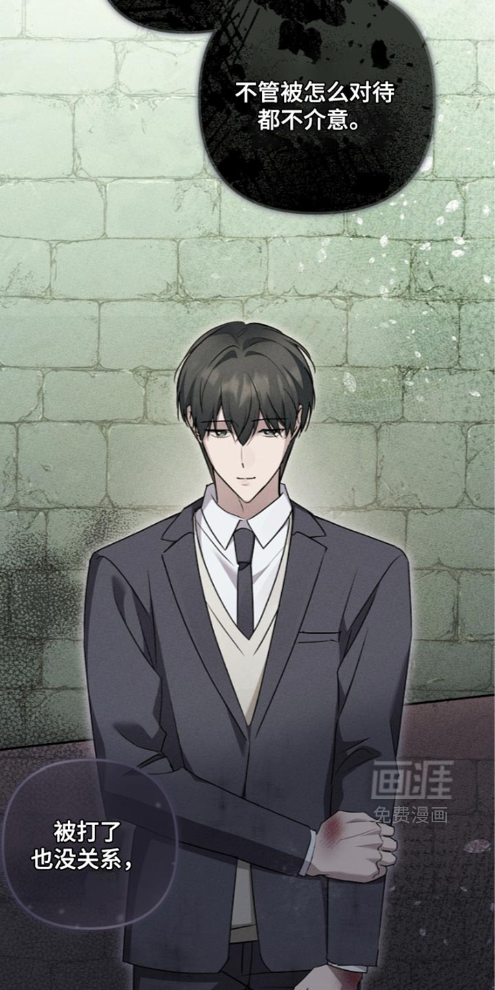 第37话36