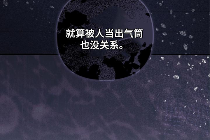 第37话38