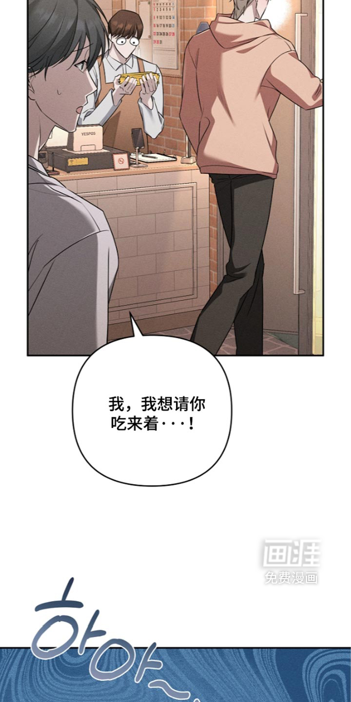 第37话11