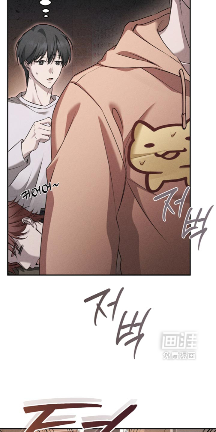 第37话9