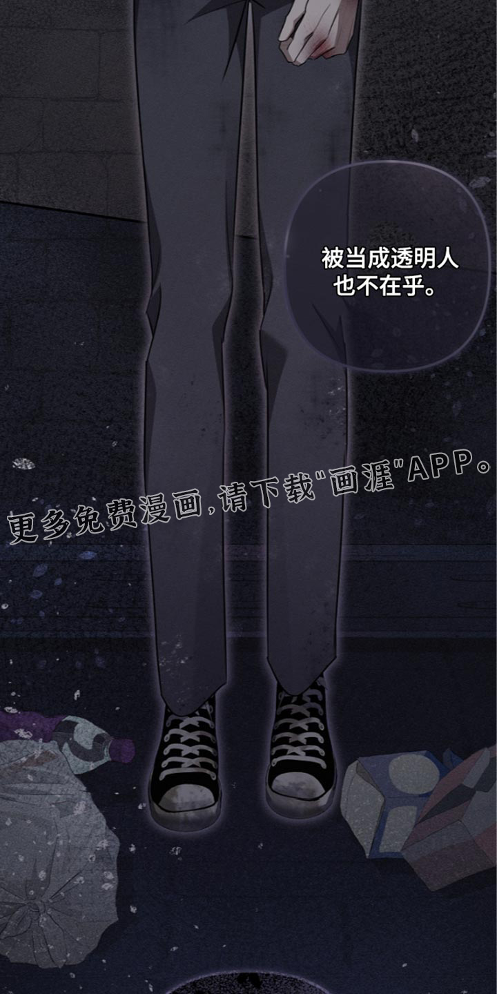 第37话37