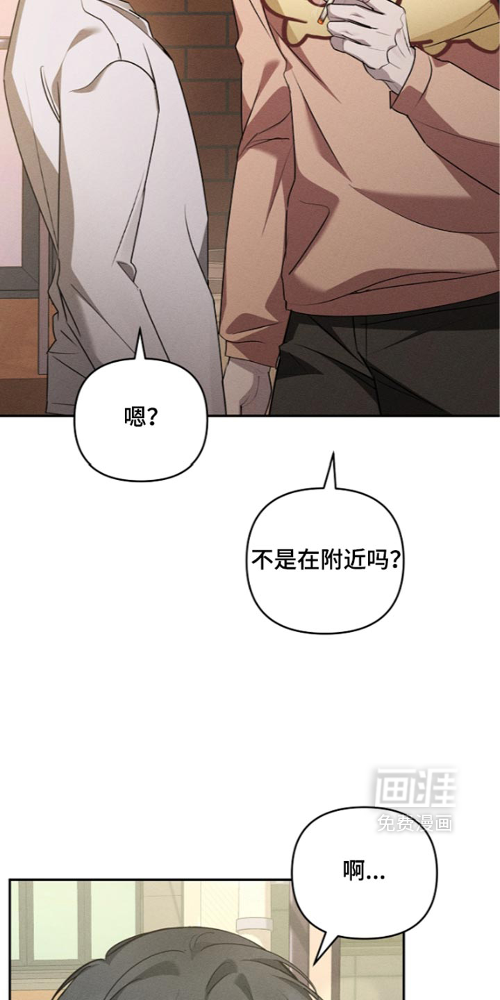 第37话24