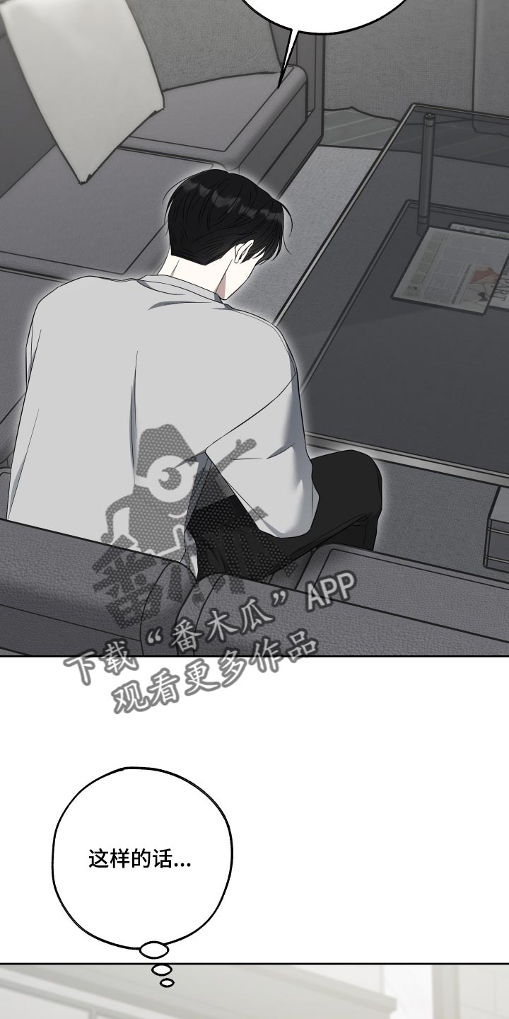 第91话19