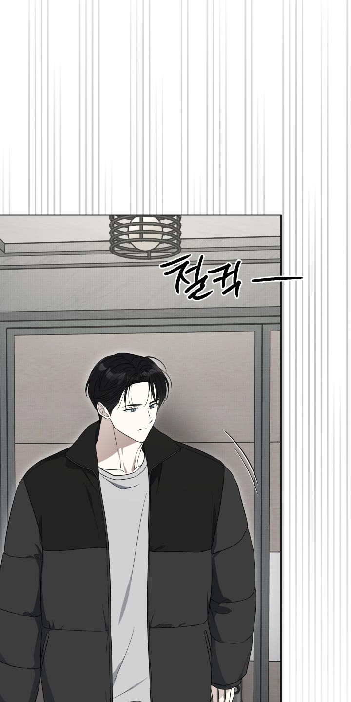 第91话10