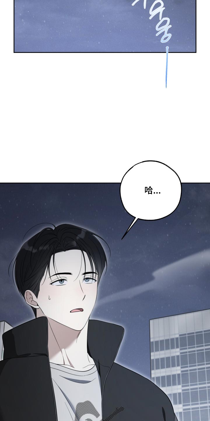 第91话3