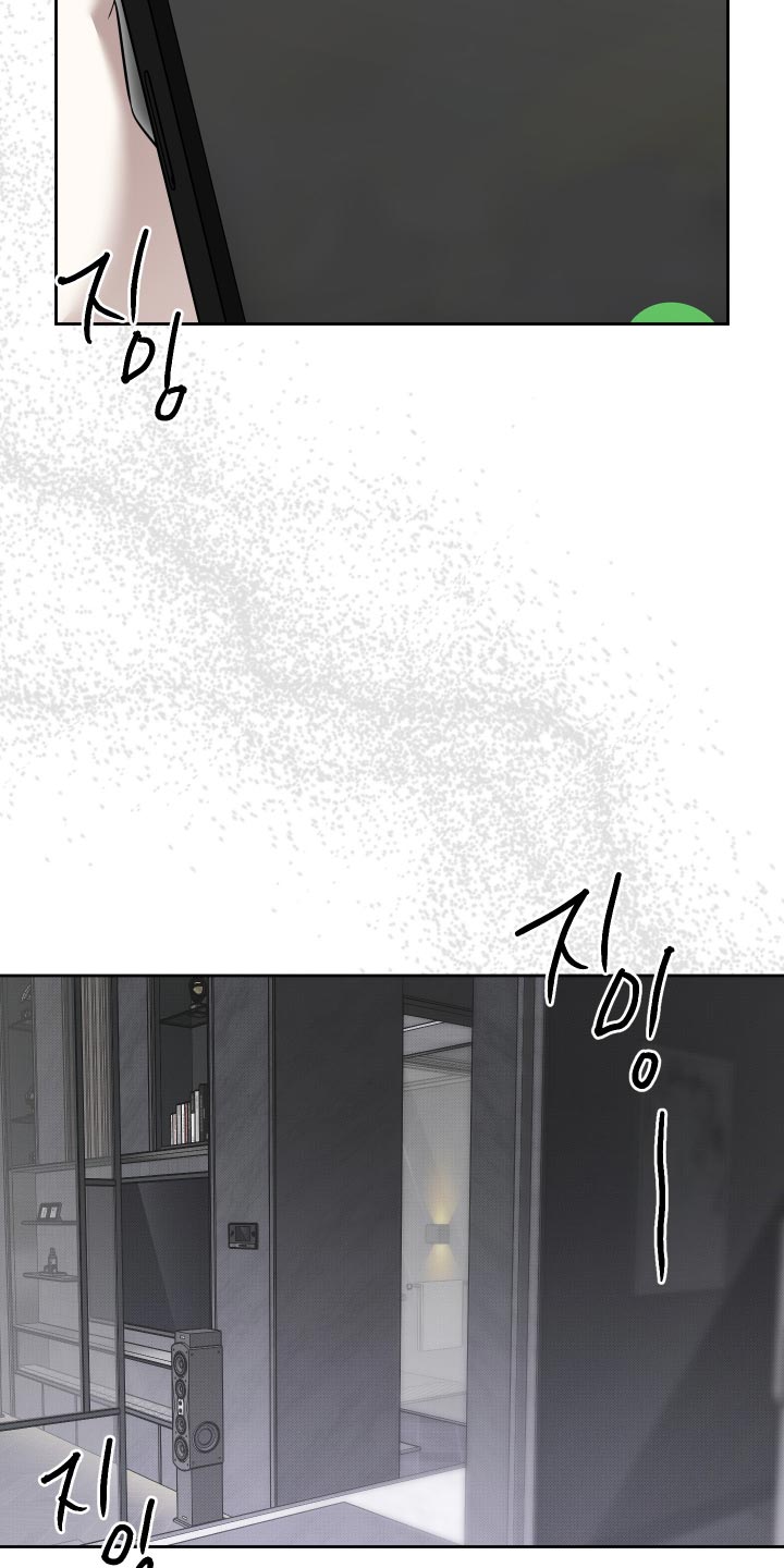 第91话26
