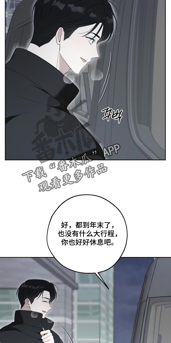 第91话1