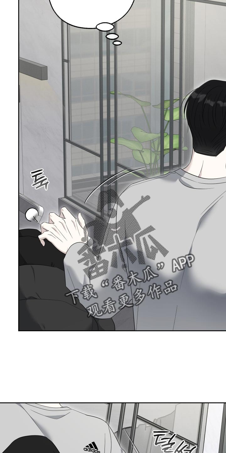 第91话12