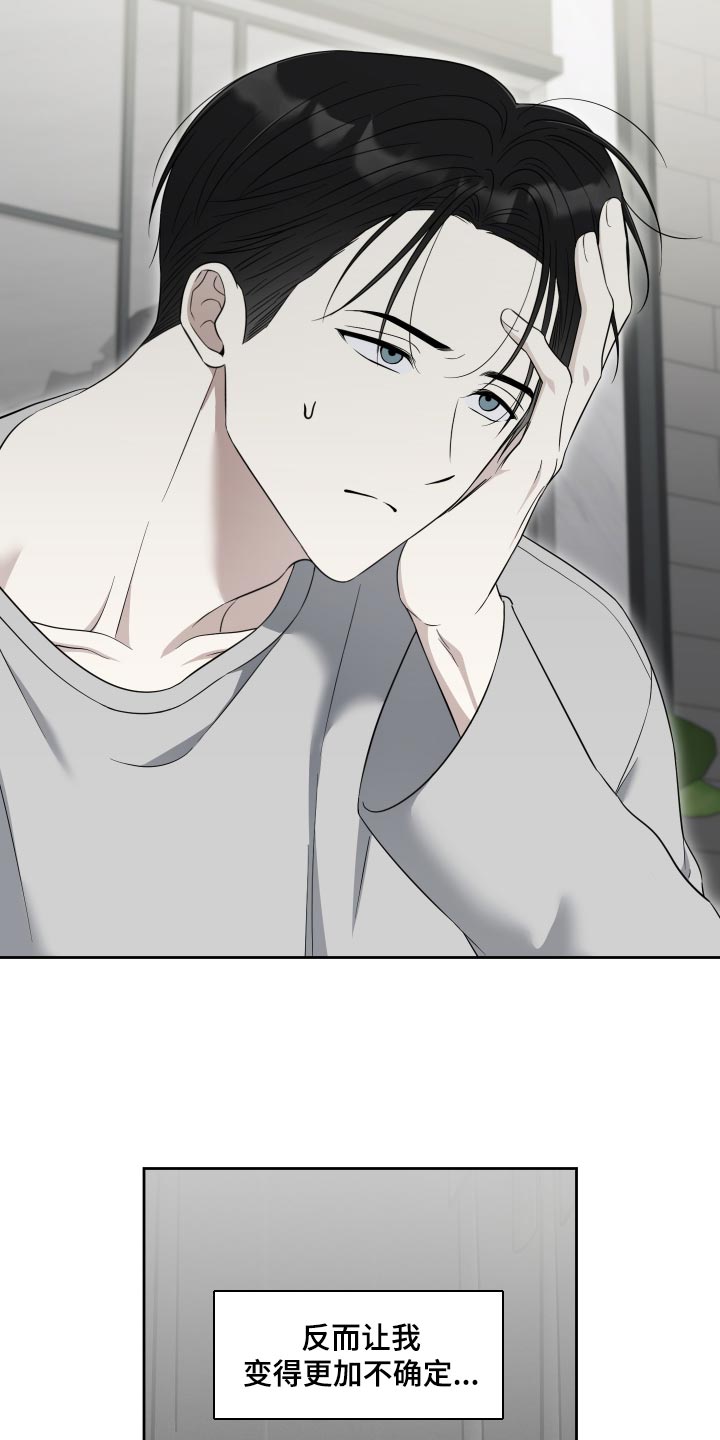 第91话20