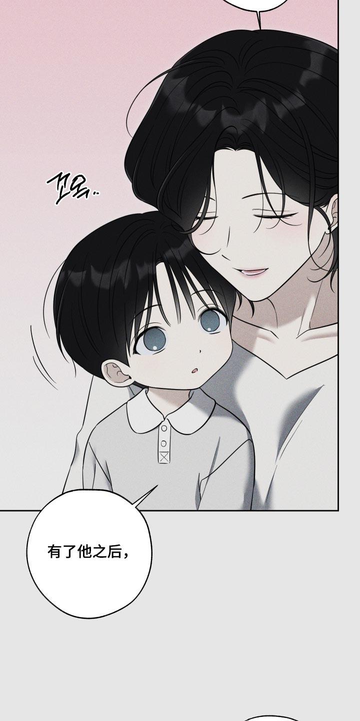 第90话4