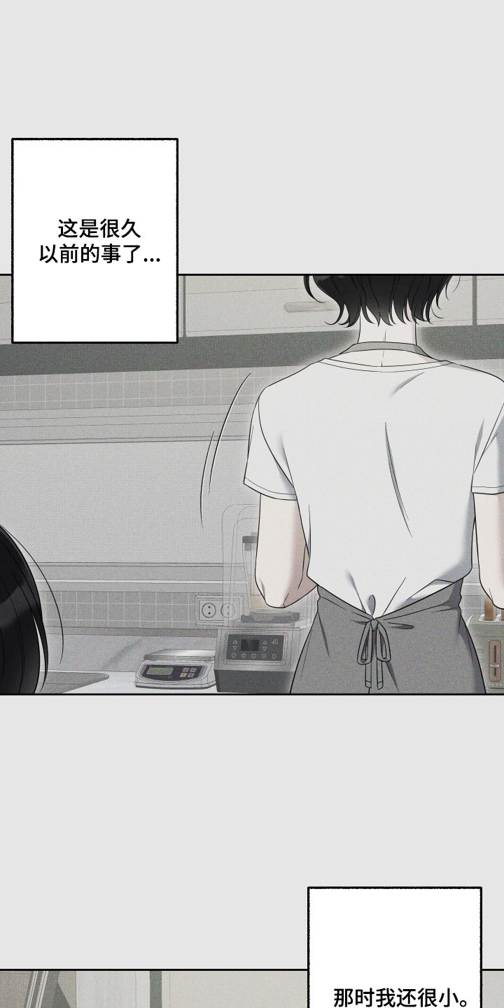 第90话0