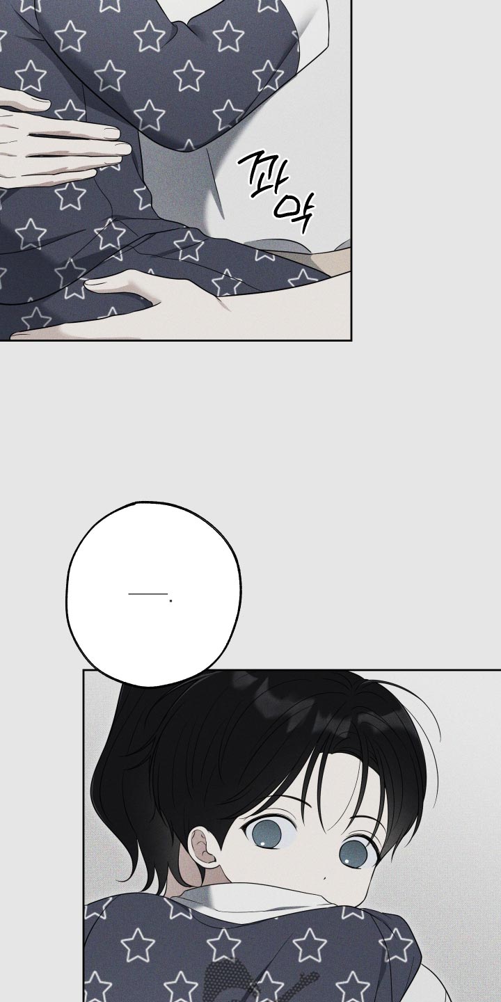 第90话11