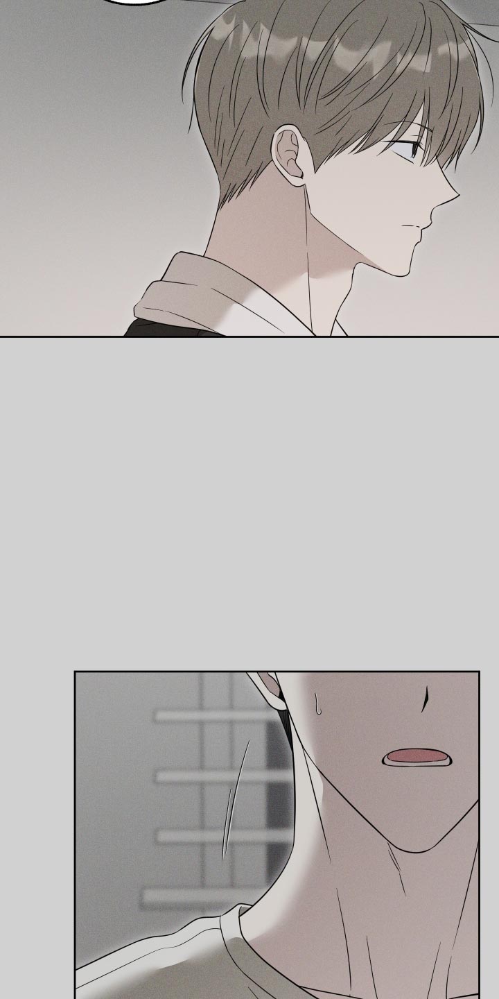第89话9
