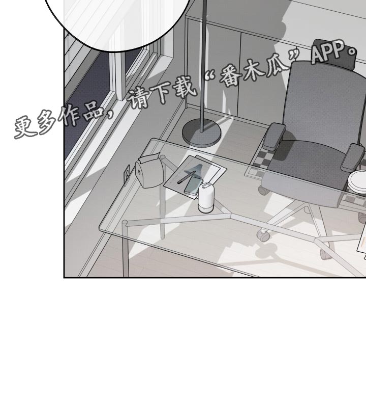 第88话30