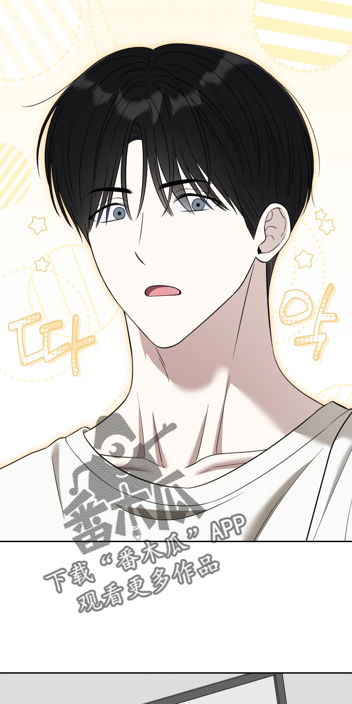 第88话4