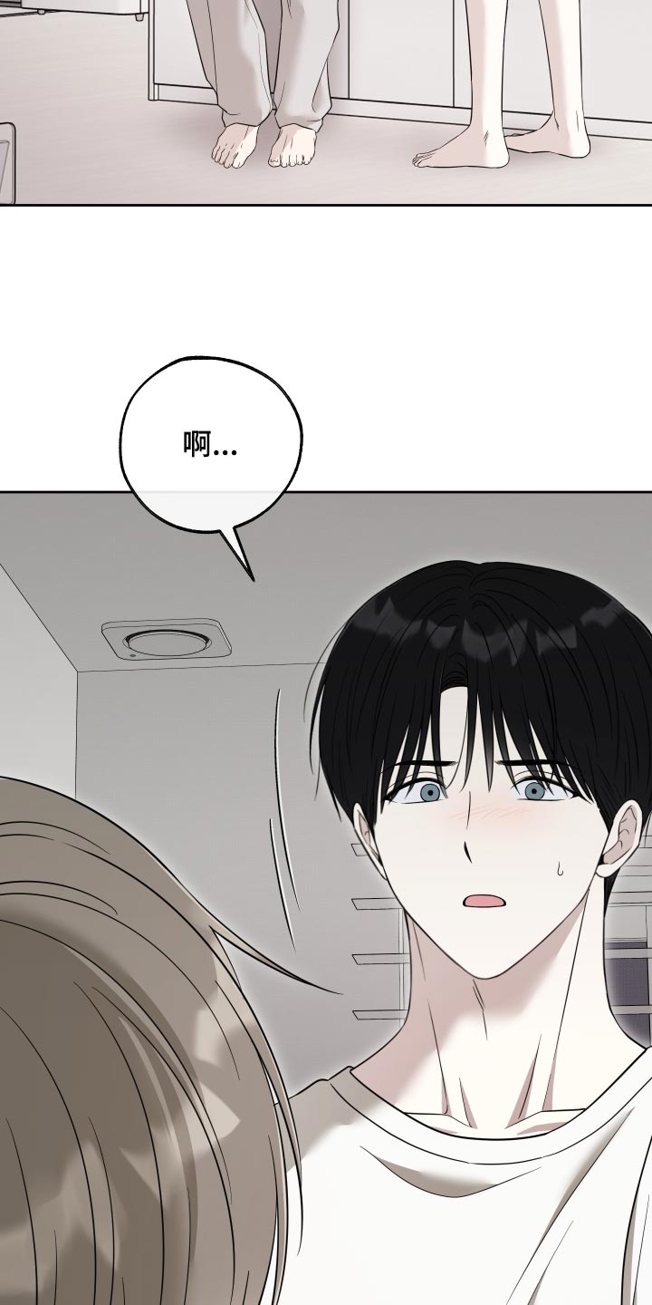 第88话27