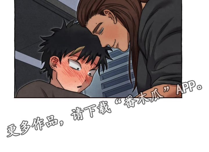 第173话19