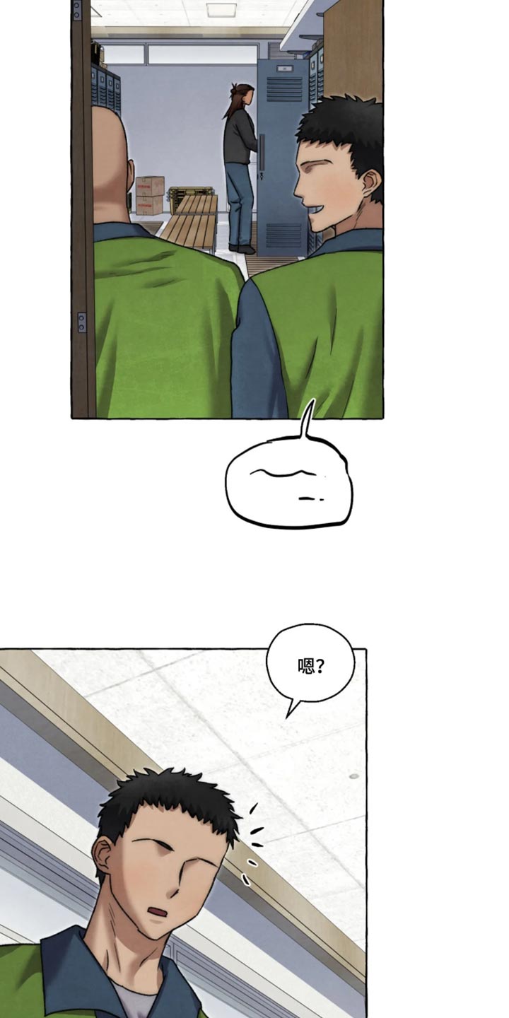第173话14