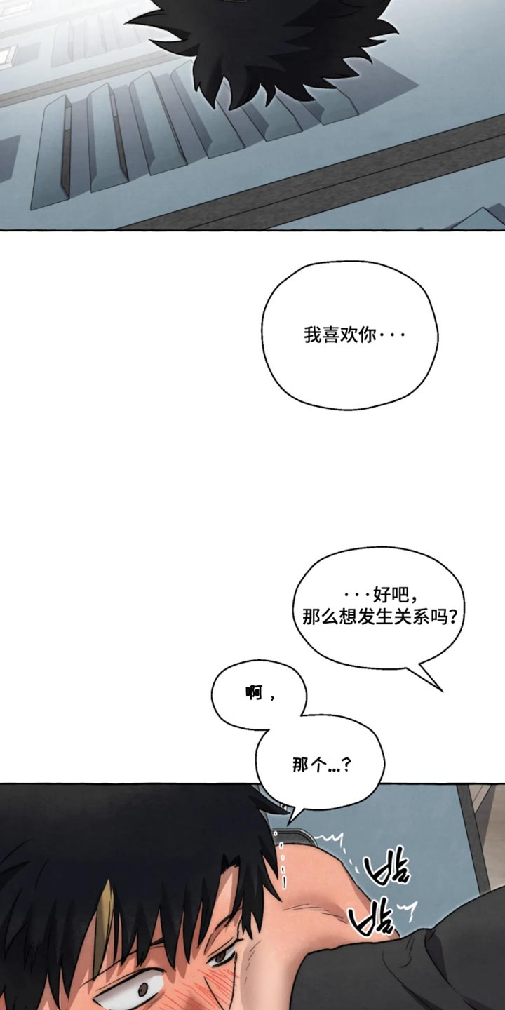 第173话10
