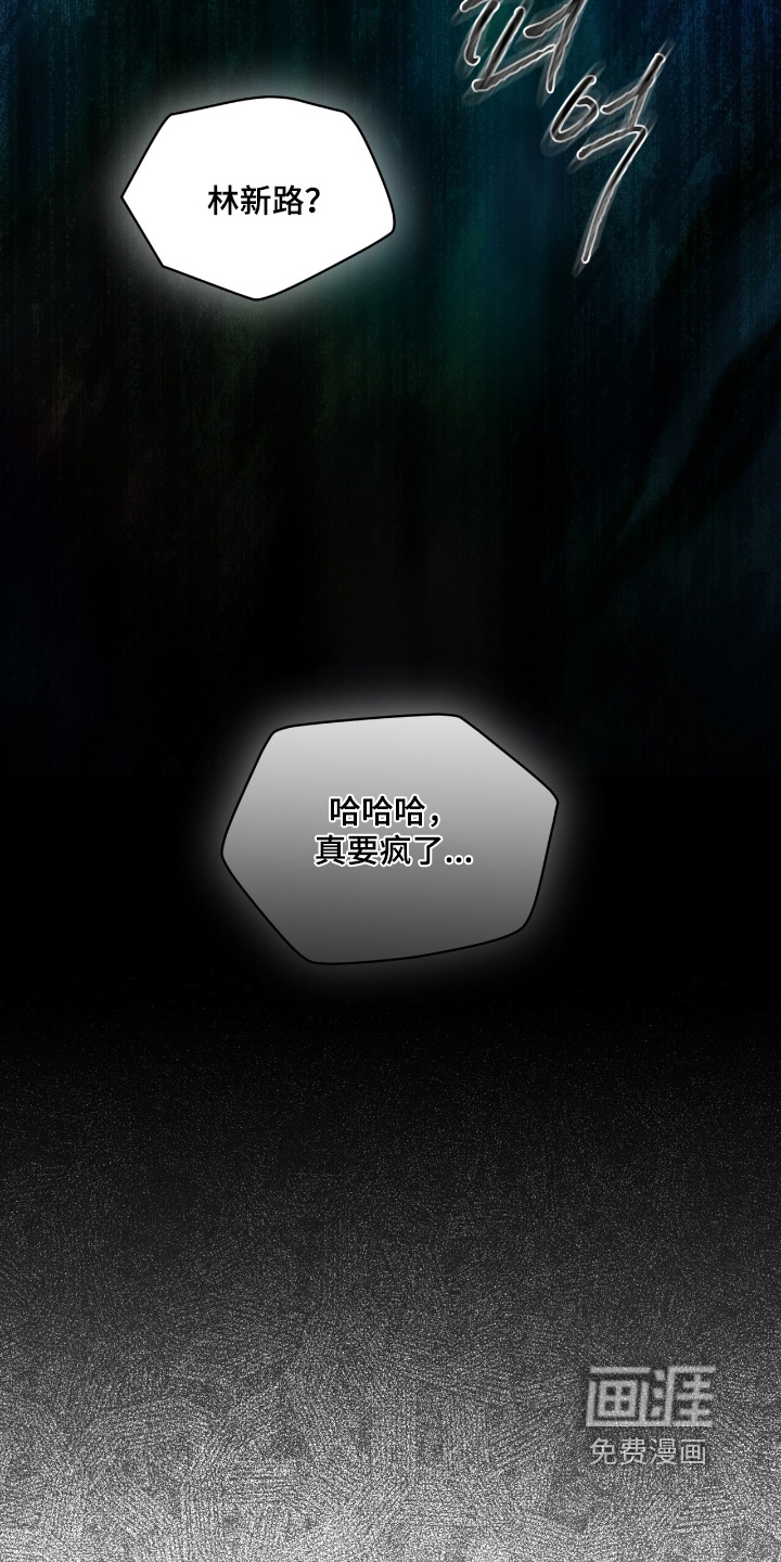第21话21