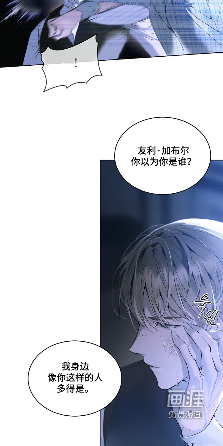第20话11
