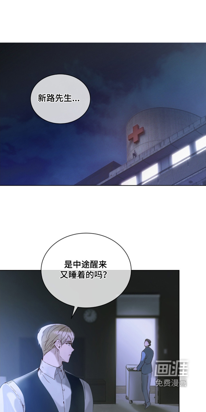 第20话0