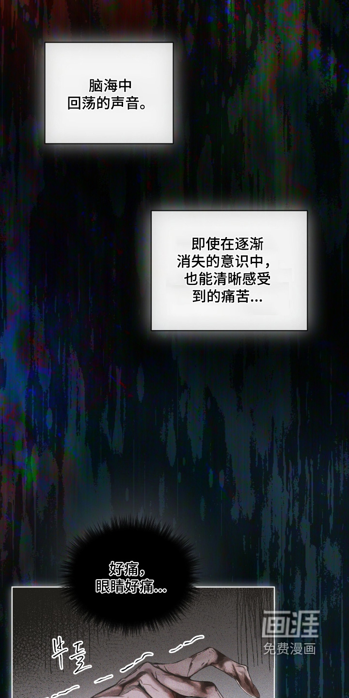 第18话1