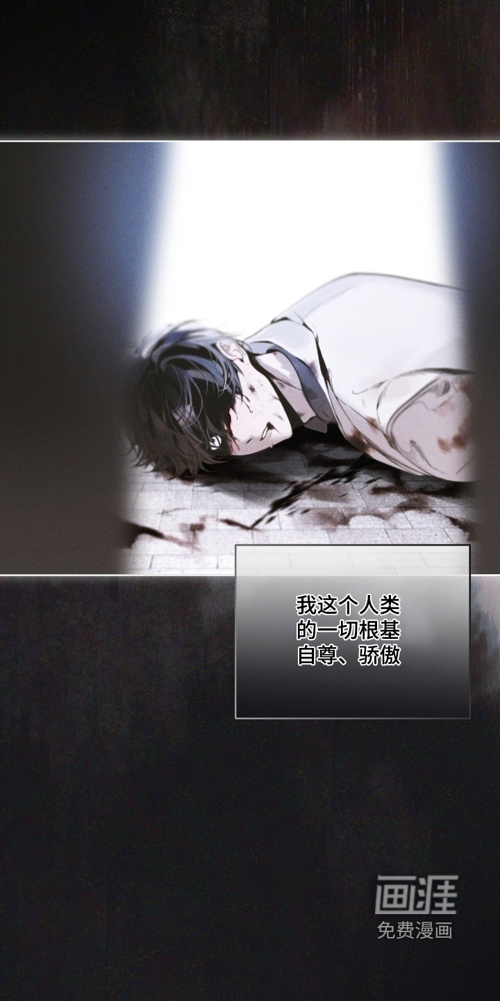 第18话9