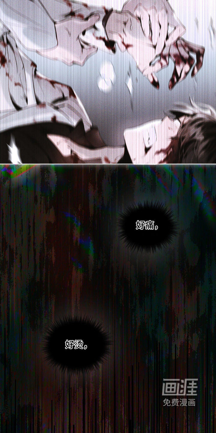 第18话3