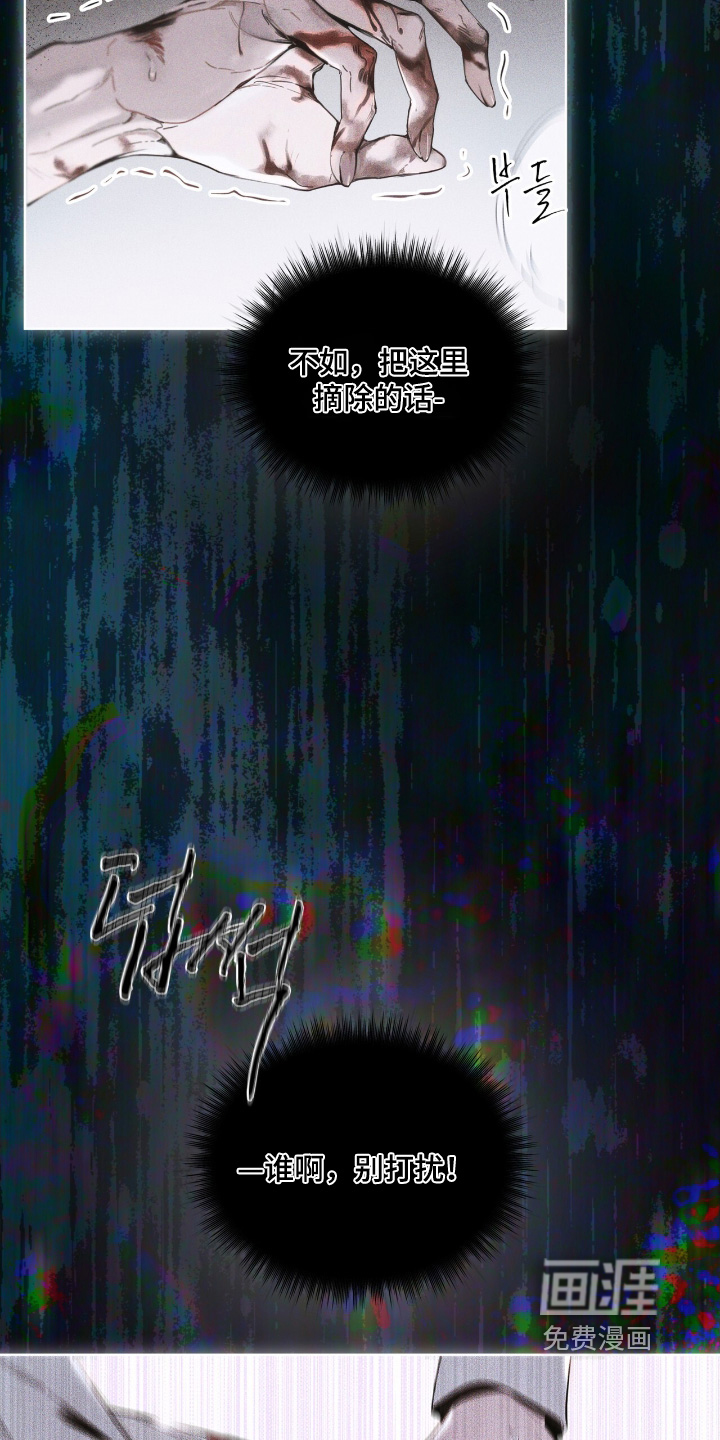 第18话2