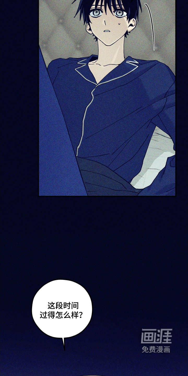 第36话5
