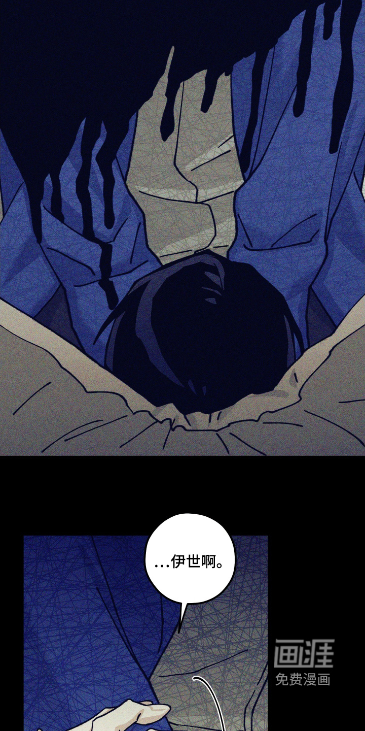 第36话15