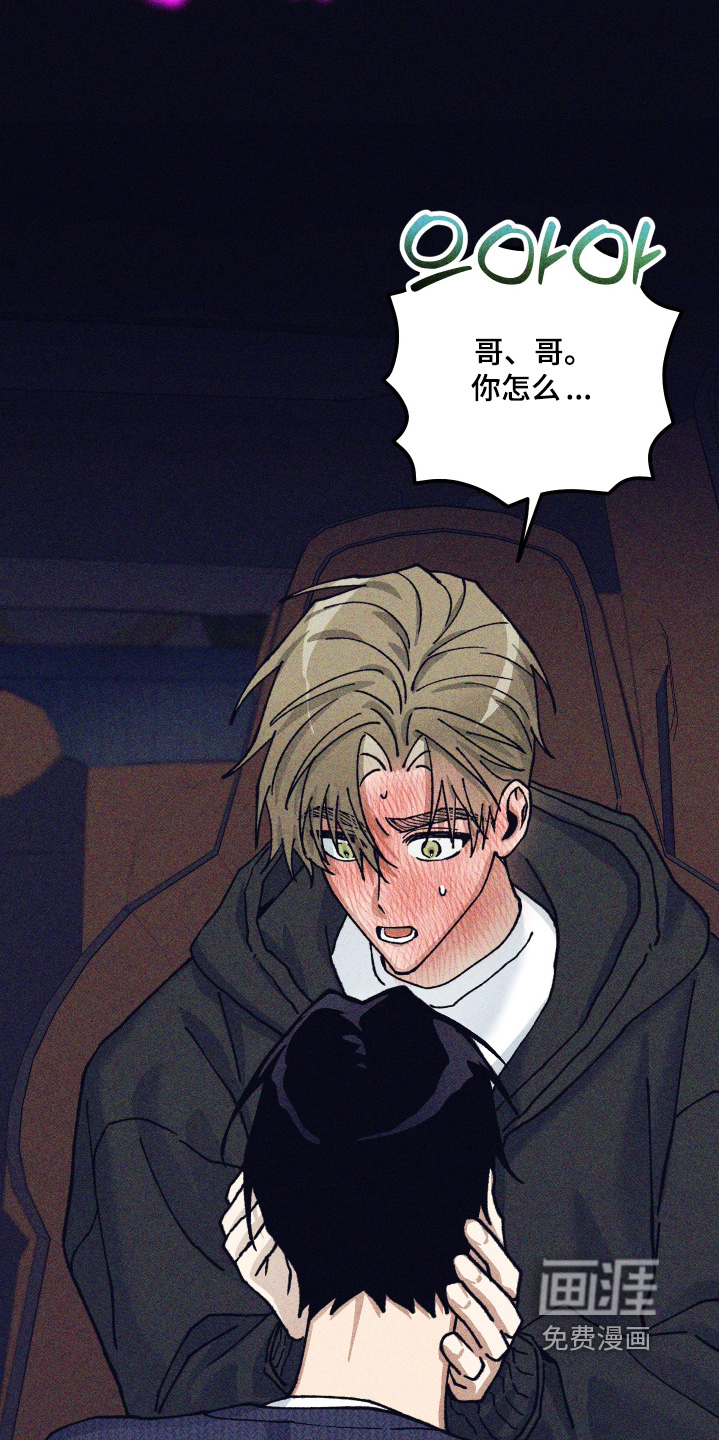 第35话18