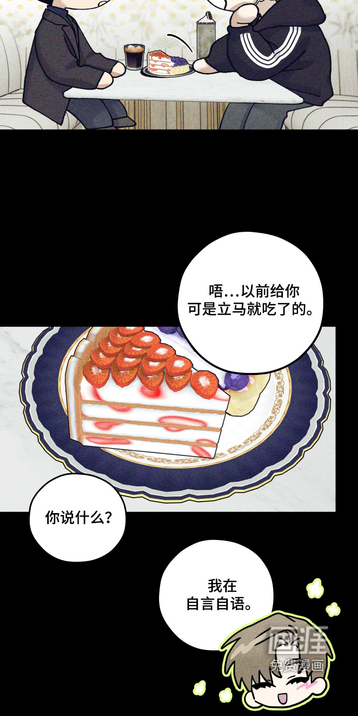 第35话22