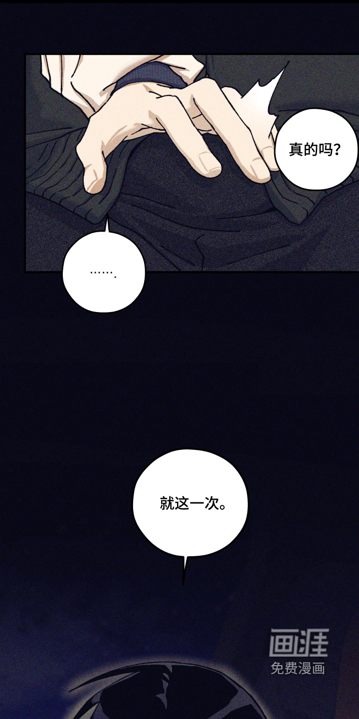 第35话11