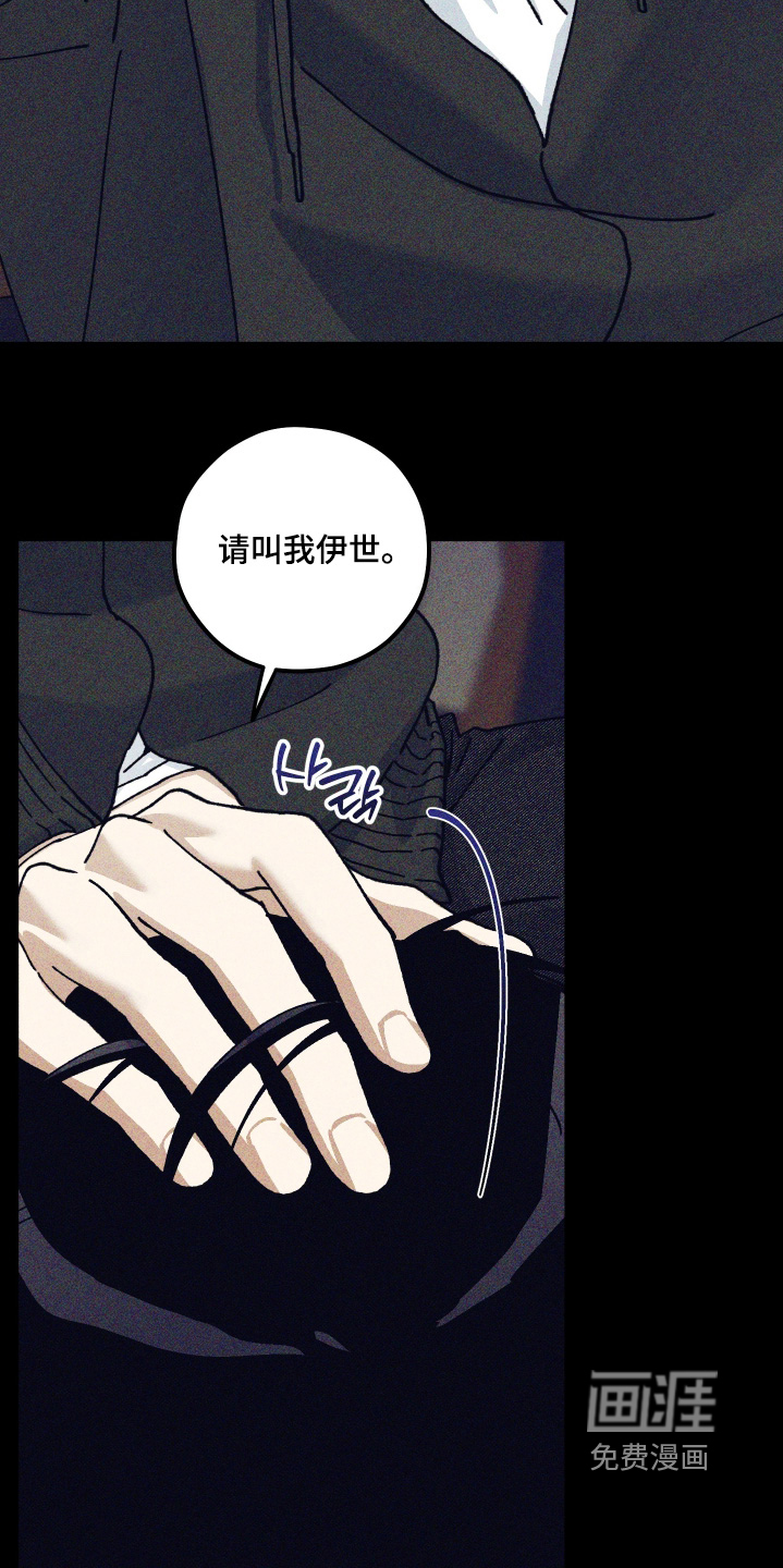 第35话16