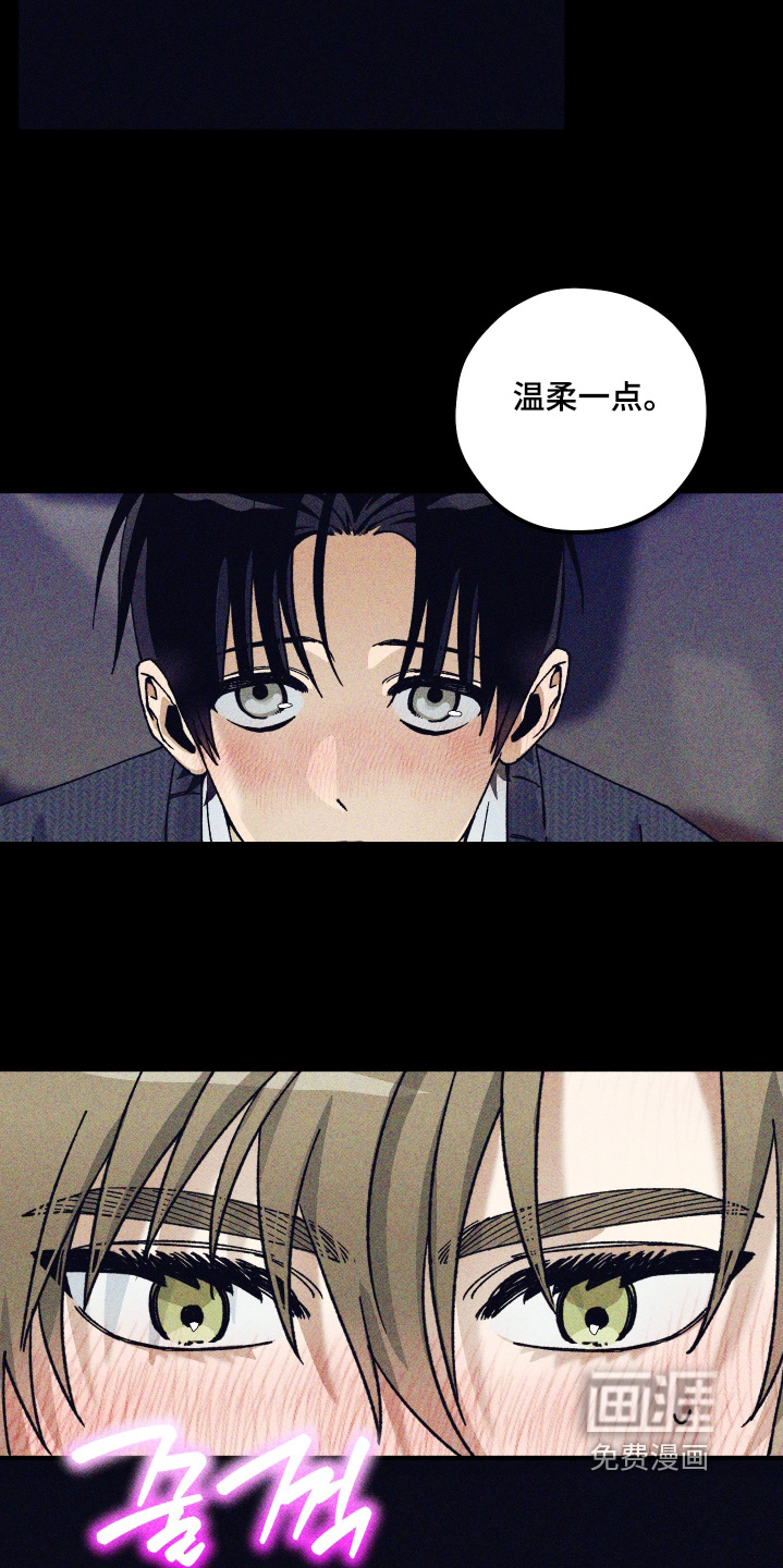 第35话17