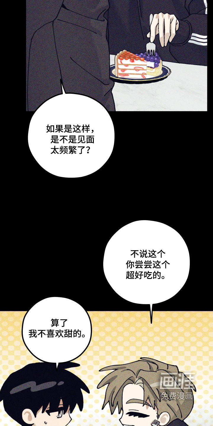 第35话21