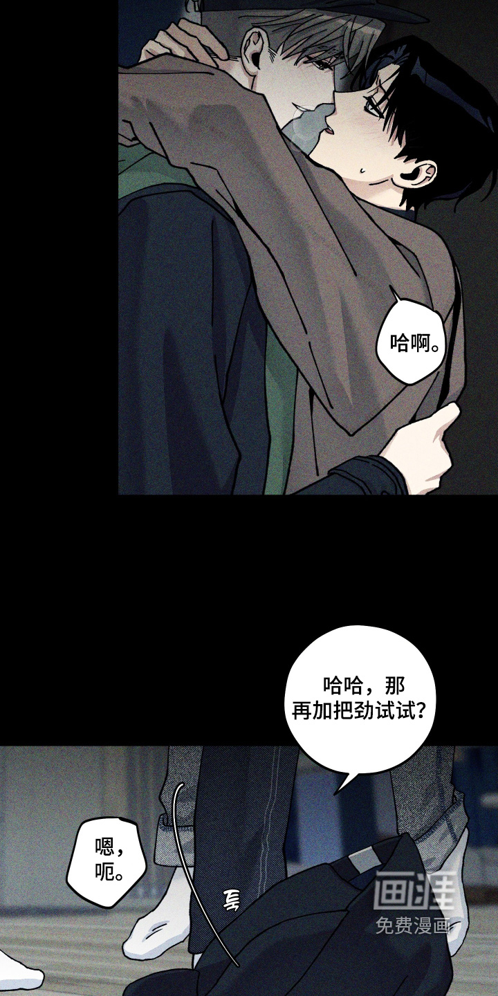 第34话27