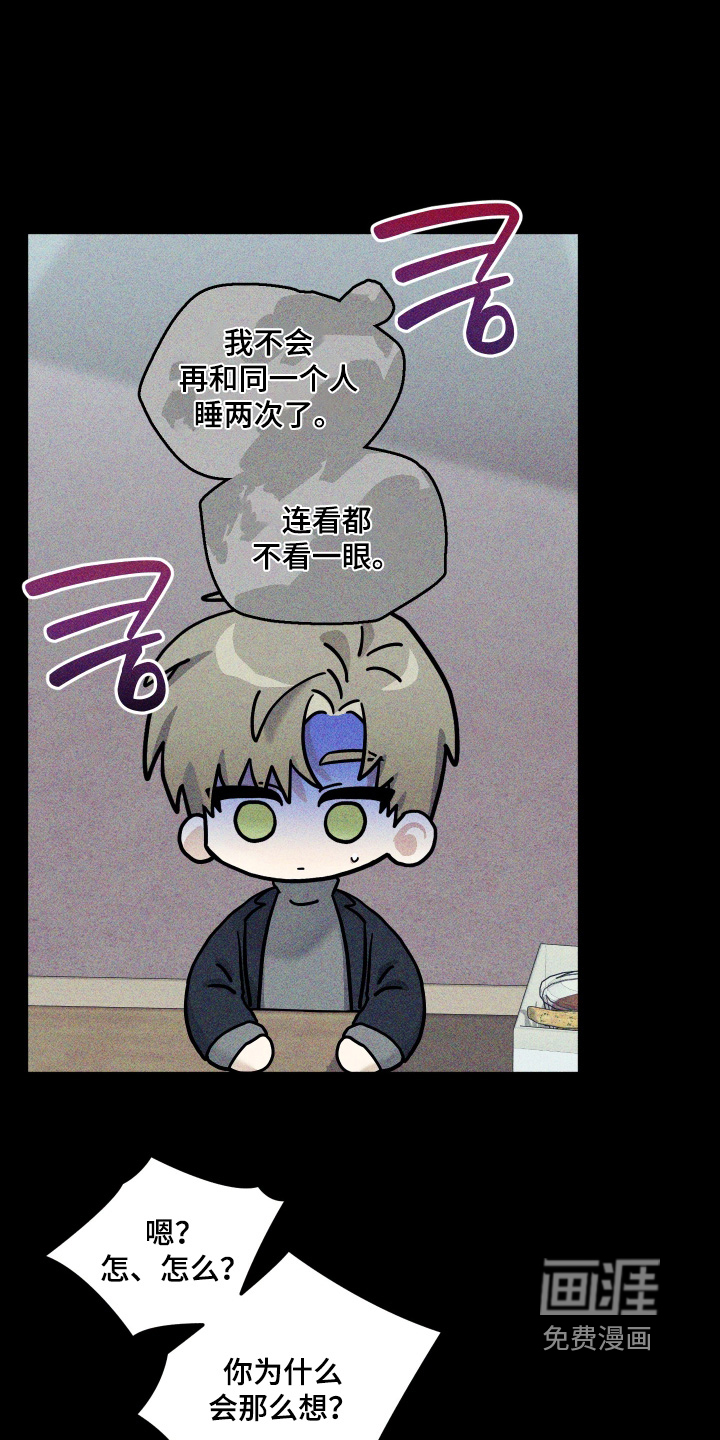 第34话0
