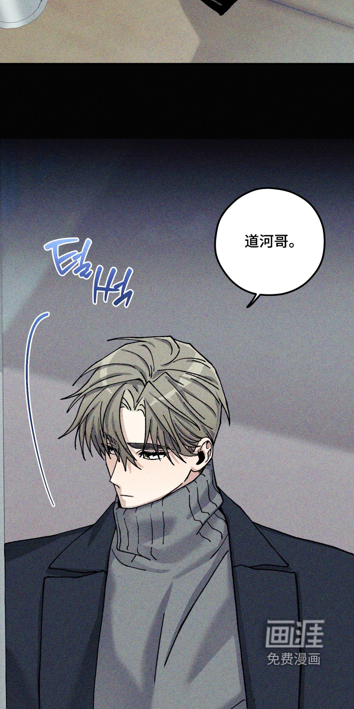 第34话10