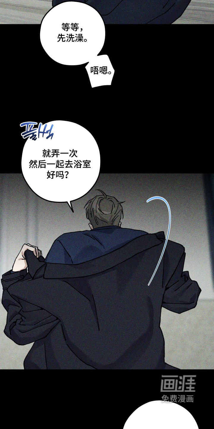 第34话28