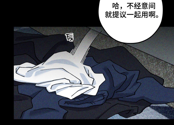 第34话29