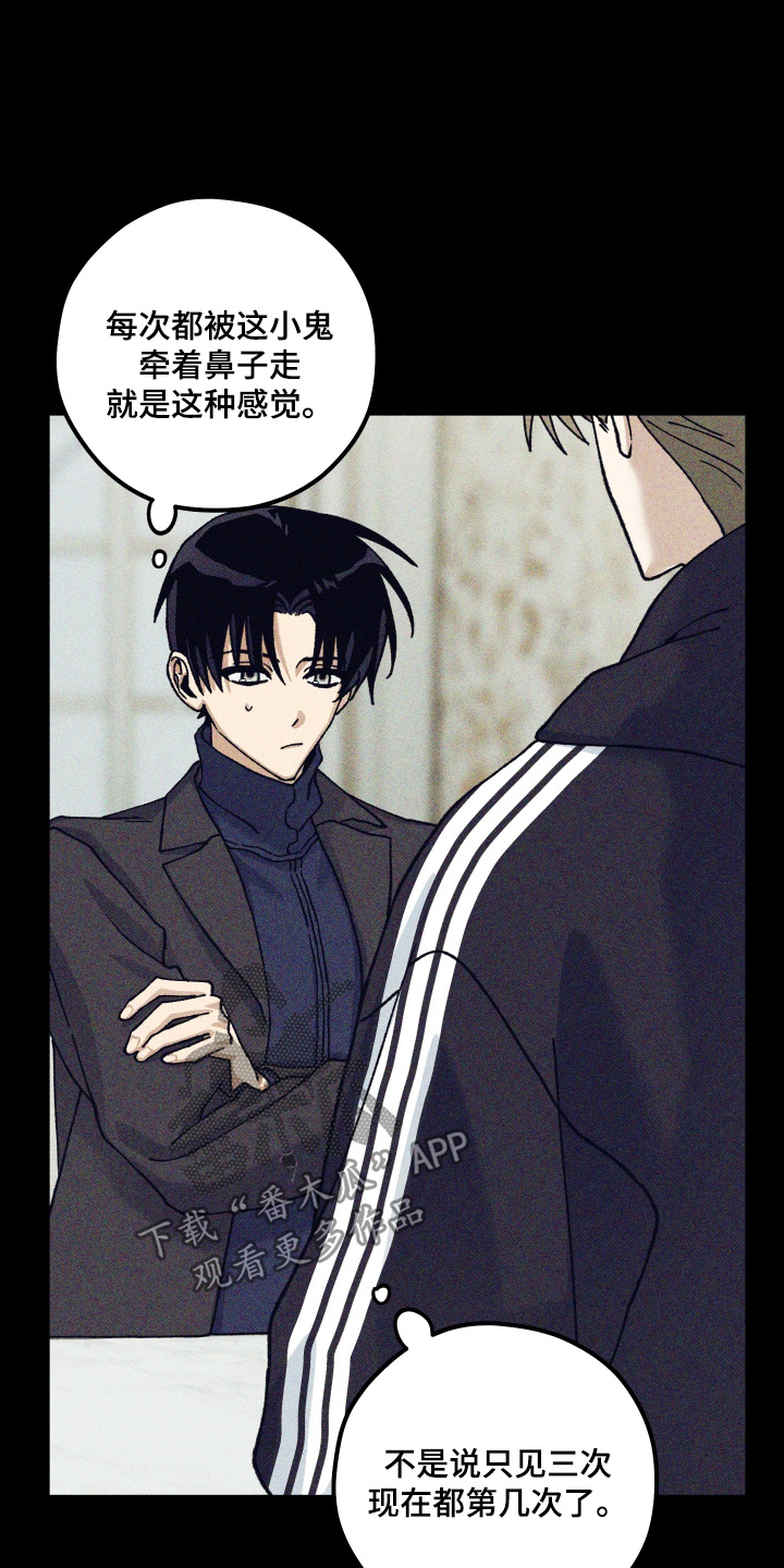 第40话0