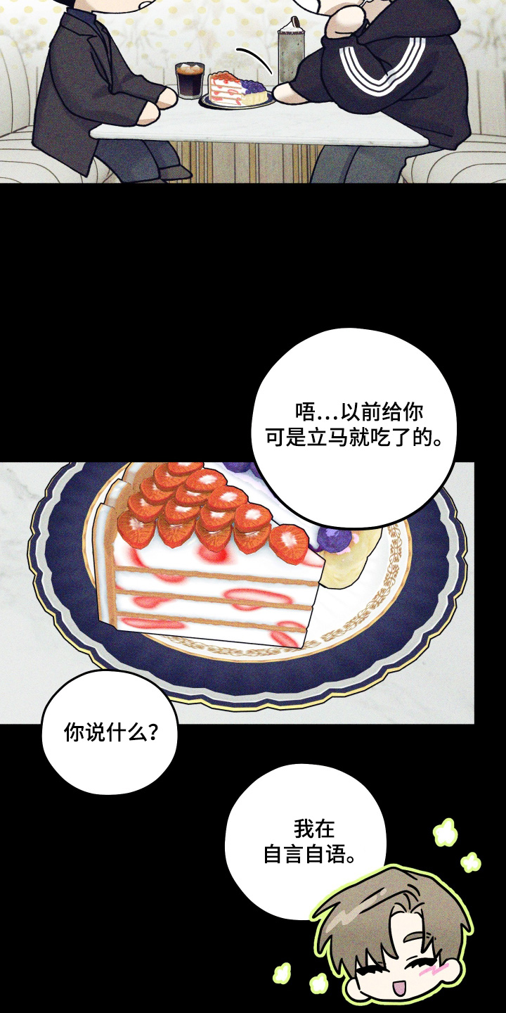第39话25