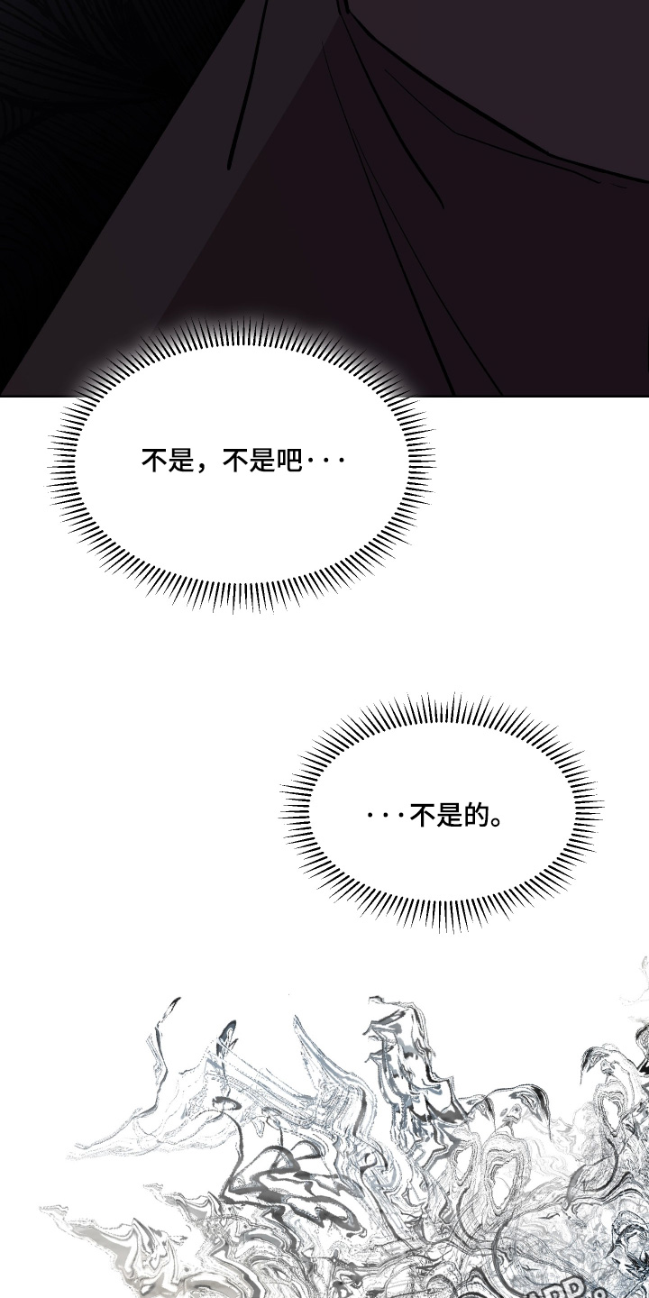 第93话32
